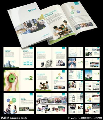 产品宣传手册 - 堆糖,美图壁纸兴趣社区
