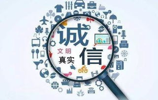 物业管理中沟通的技巧和方法