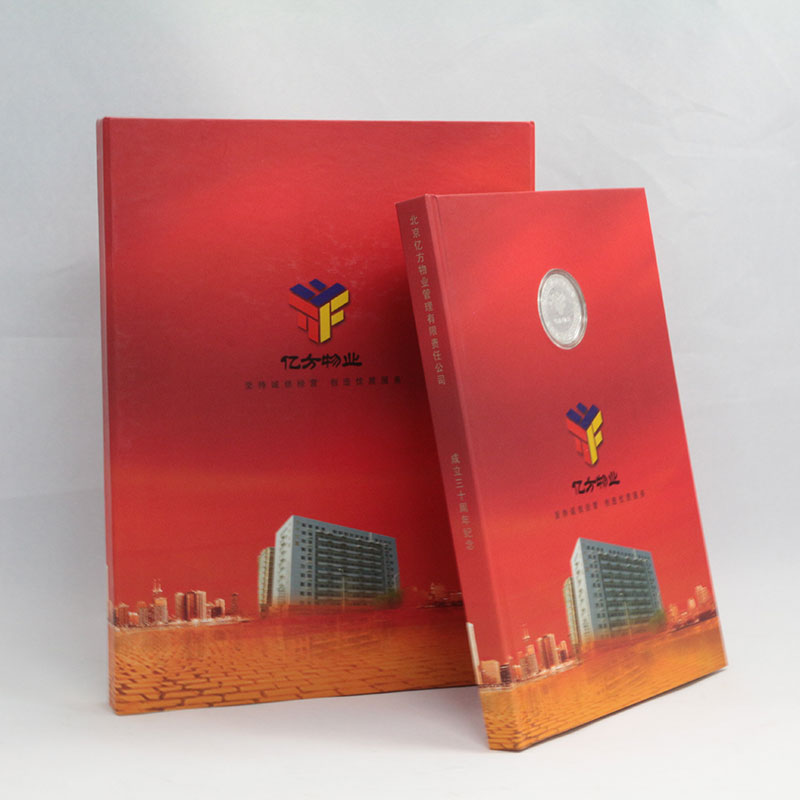 纪念币邮册厂家定制