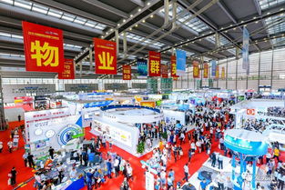 中海物业亮相第三届中国国际物业管理产业博览会