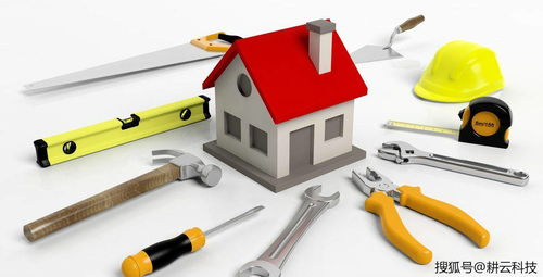 物业管理维护管理的挑战及设备维护管理系统的解决方案