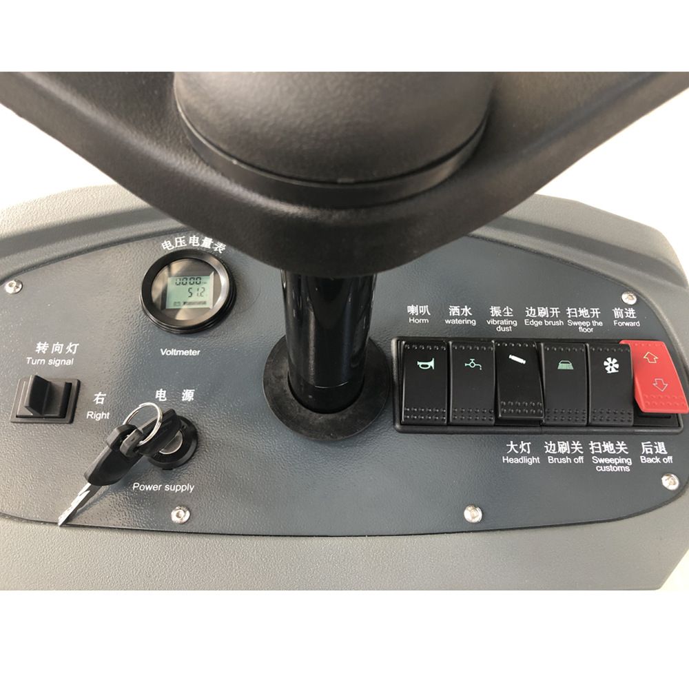 高效清洁新标杆 FH-1800驾驶式清扫车在物业管理中的卓越应用